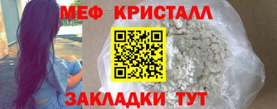 jwh Кунгур