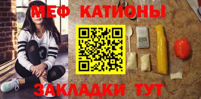 jwh Кунгур
