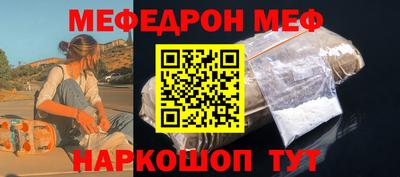 jwh Кунгур
