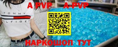 молекула духа Кулебаки