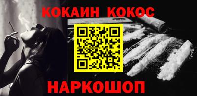 прущий лед Кумертау