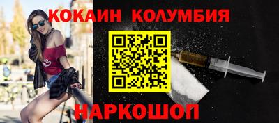 jwh Кунгур
