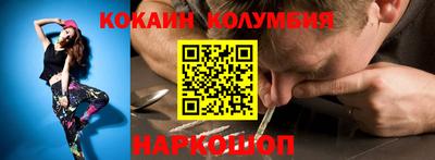 jwh Кунгур