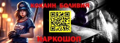 jwh Кунгур