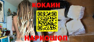 прущий лед Кумертау