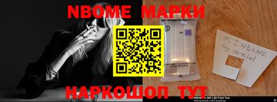 прущий лед Кумертау
