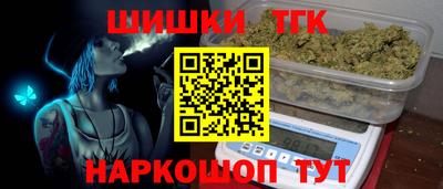 прущий лед Кумертау