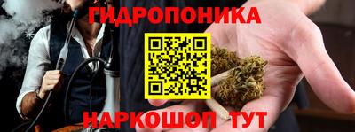 прущий лед Кумертау
