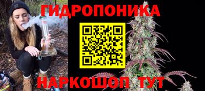 jwh Кунгур