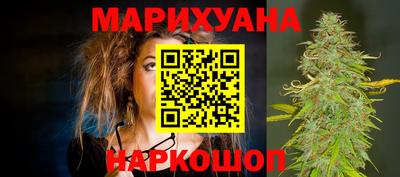 jwh Кунгур