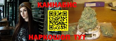 прущий лед Кумертау