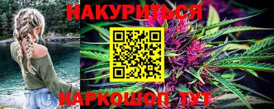 молекула духа Кулебаки