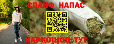jwh Кунгур