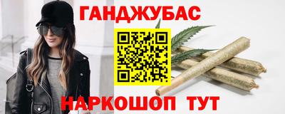 jwh Кунгур