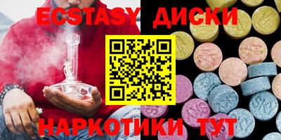 jwh Кунгур