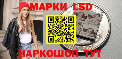 молекула духа Кулебаки