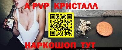 jwh Кунгур