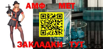 прущий лед Кумертау