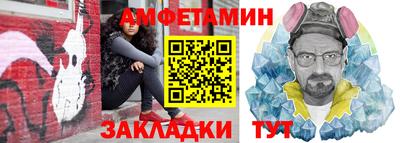 jwh Кунгур