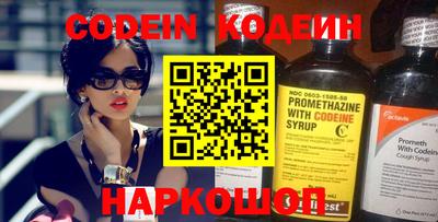 jwh Кунгур