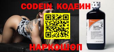 молекула духа Кулебаки