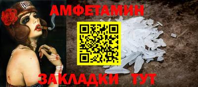jwh Кунгур