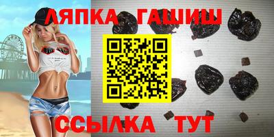 прущий лед Кумертау