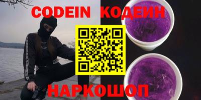 прущий лед Кумертау