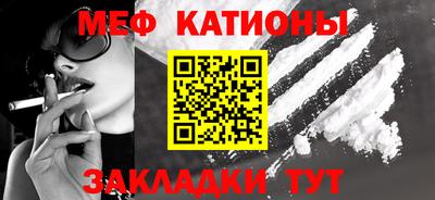 jwh Кунгур