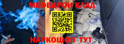 молекула духа Кулебаки
