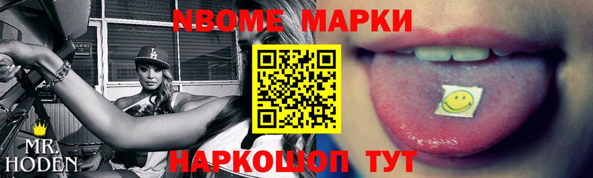 ЛСД экстази кислота  Вход с VPN  Семилуки  LSD-25 экстази кислота 